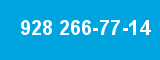 928 266-77-14